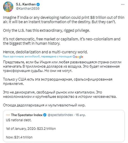 IMG 20230417 170305 554 IMG 20230417 170305 554