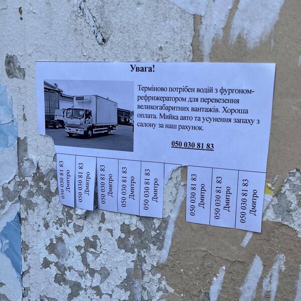 IMG 20240817 151509 740