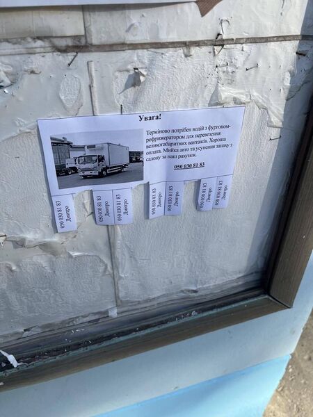 IMG 20240817 151509 753