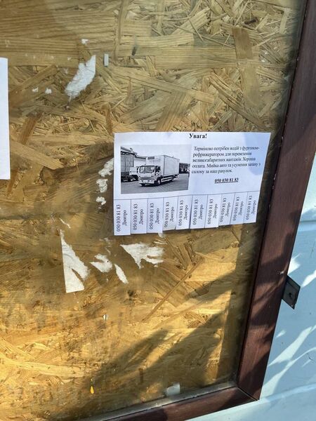 IMG 20240817 151509 836