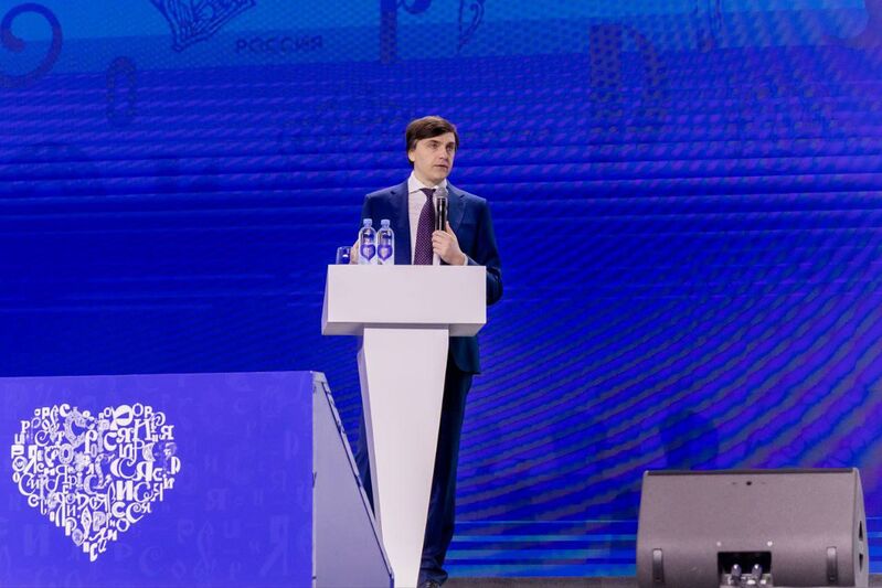 IMG 20240414 221901 363