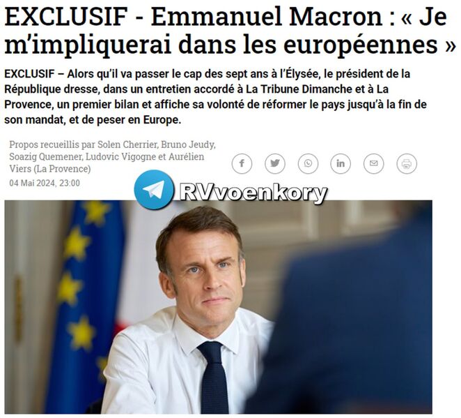 IMG 20240505 153855 179