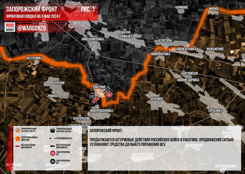 IMG 20240505 162100 029