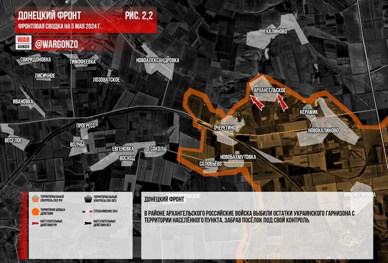 IMG 20240505 162059 431