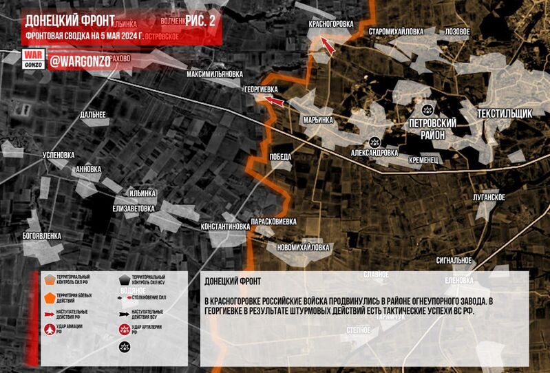 IMG 20240505 162059 909