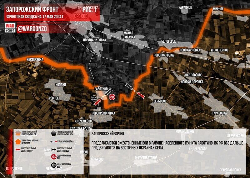 photo 2024 05 17 15 02 10