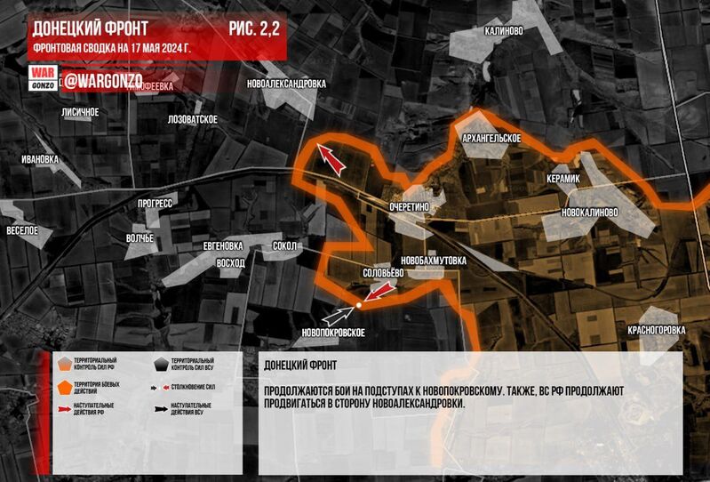 photo 2024 05 17 15 02 21