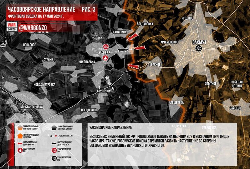 photo 2024 05 17 15 02 25