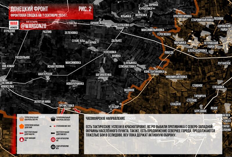 IMG 20240907 210828 504