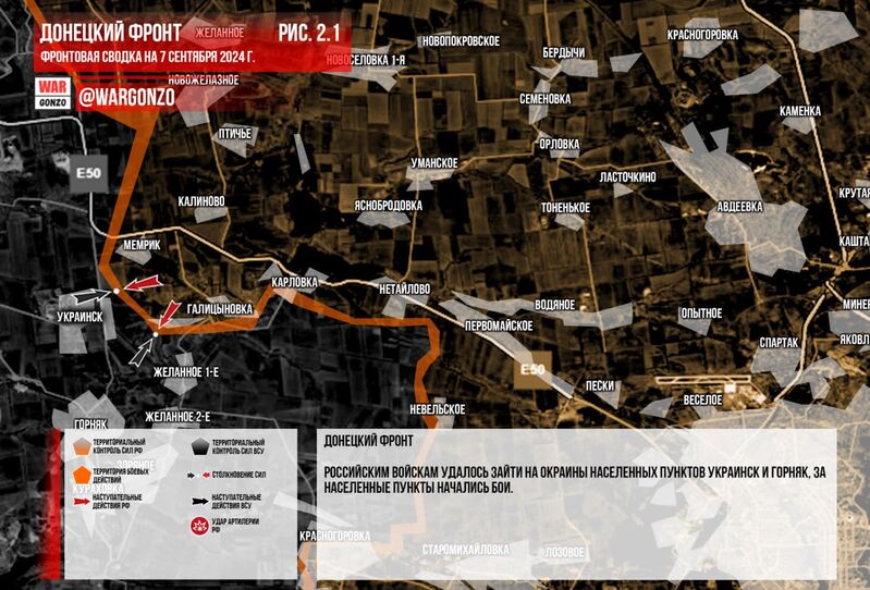 IMG 20240907 210828 509