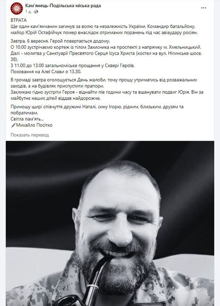 IMG 20240907 211245 520