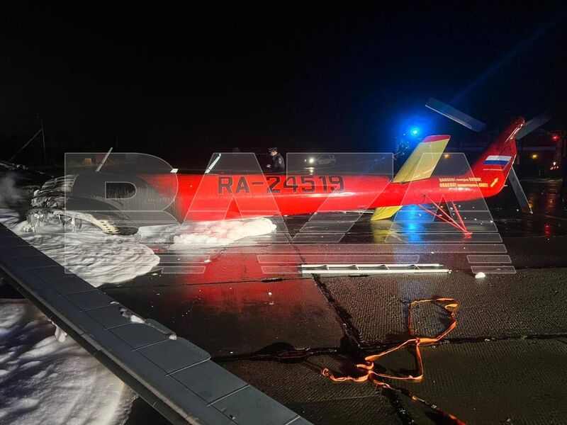 IMG 20240911 141438 315