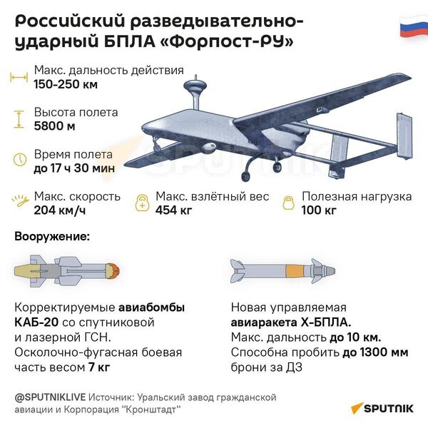 IMG 20240912 015302 539