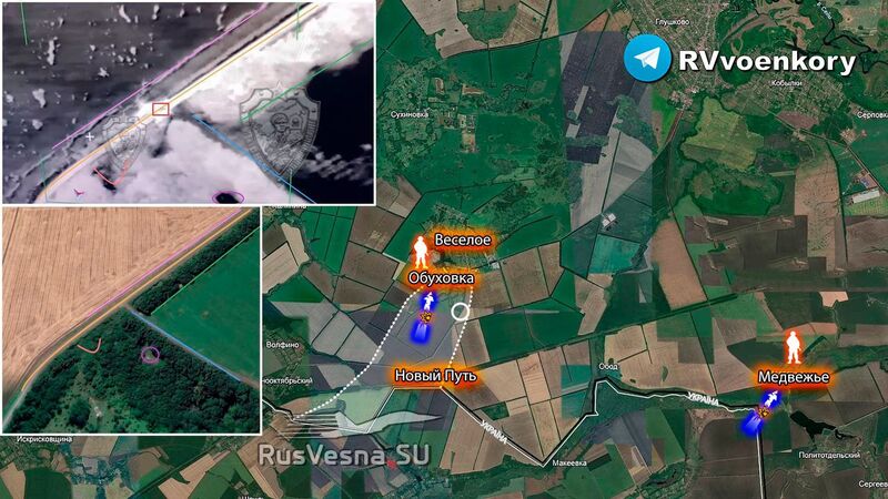 u  cà ở kursk 1
