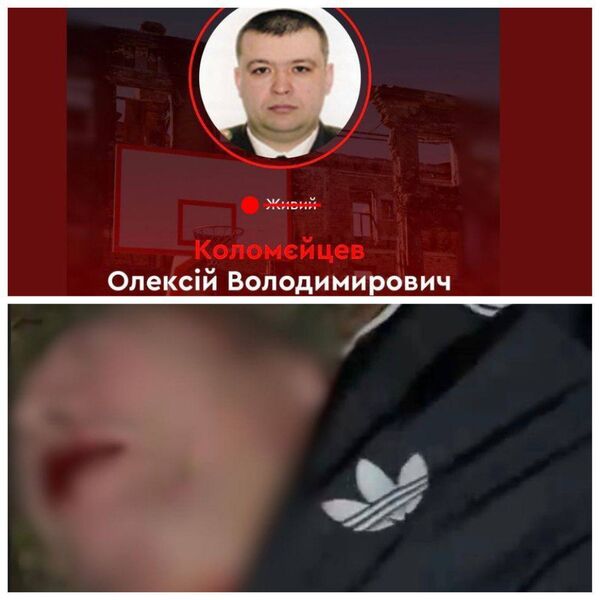 IMG 20240929 212136 376