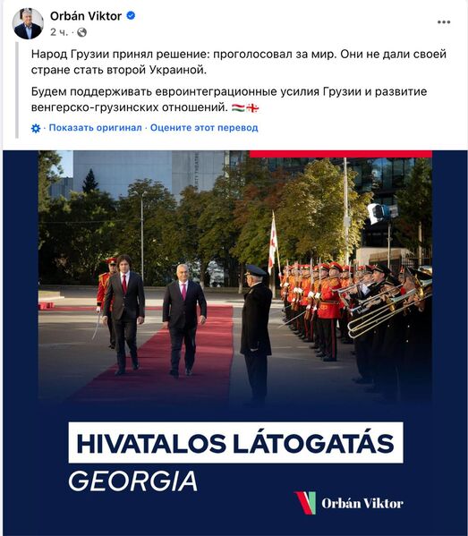 IMG 20241029 200849 057 IMG 20241029 200849 057