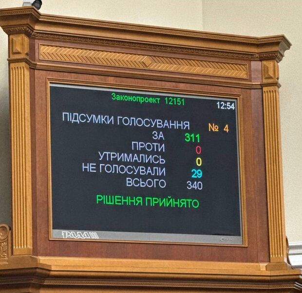 IMG 20241029 203350 735 IMG 20241029 203350 735