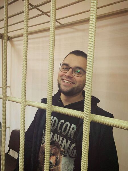 photo 2024 11 16 01 20 04