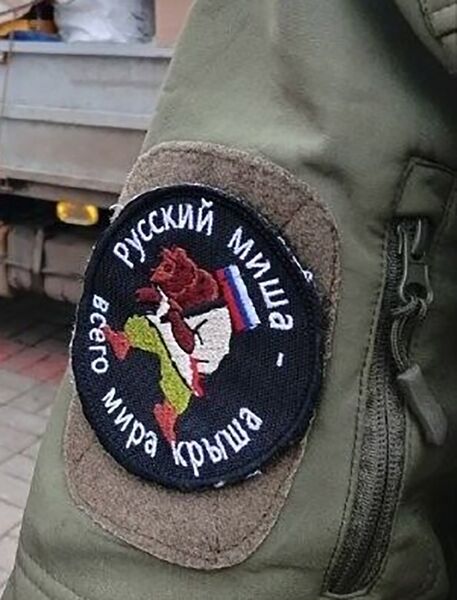 photo 2024 11 20 23 08 05