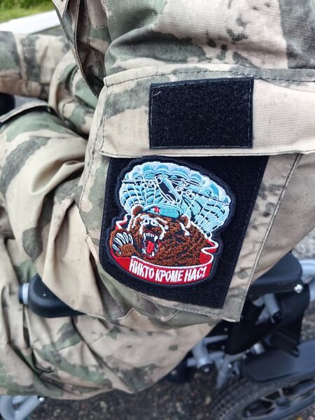 photo 2024 11 20 23 08 04 (2)