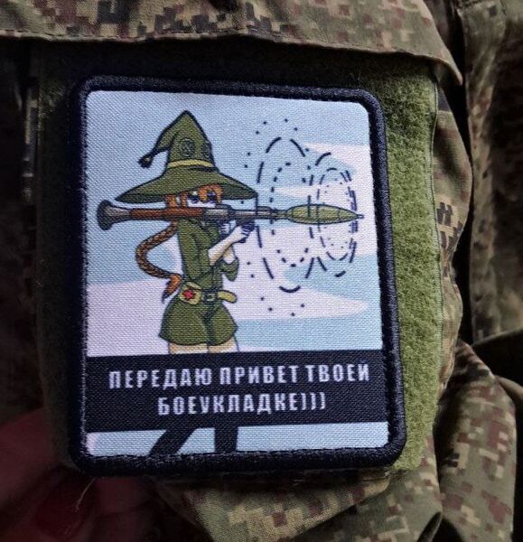 photo 2024 11 20 23 08 04