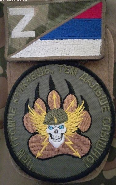 photo 2024 11 20 23 08 04 (3)