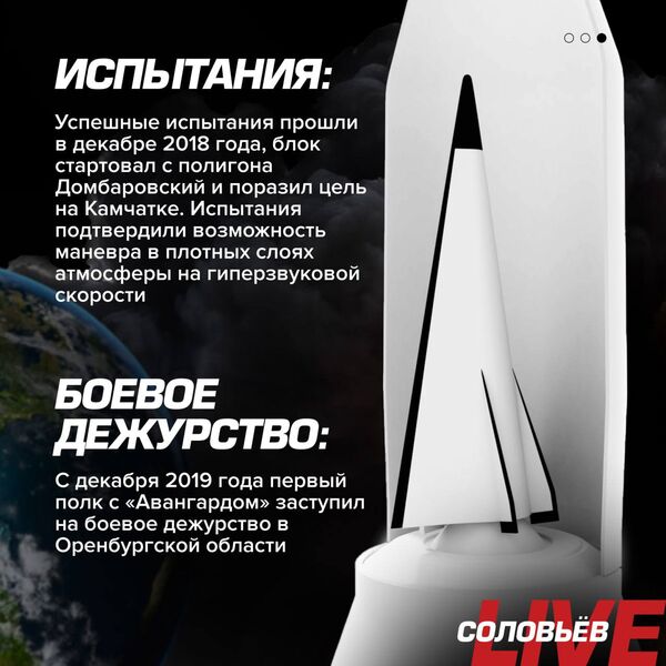 IMG 20241127 003110 506