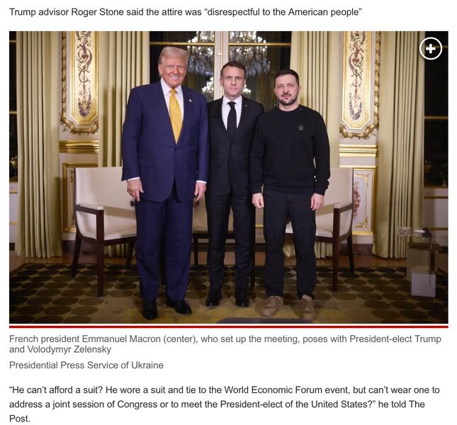 photo 2 2024 12 08 18 23 44