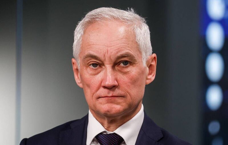 photo 2024 12 16 21 19 11