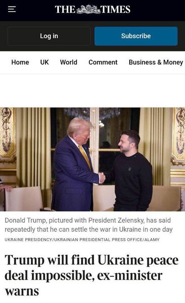 photo 2024 12 16 21 56 47