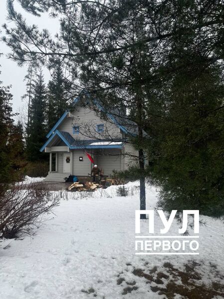 photo 1 2024 12 26 17 52 20