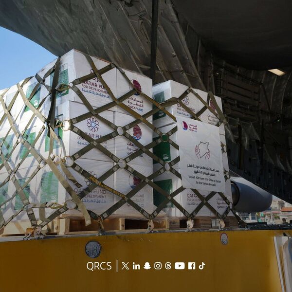 photo 3 2024 12 30 16 28 56