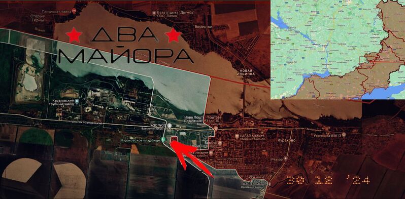 photo 2024 12 30 16 36 44