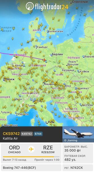 photo 2025 02 05 01 33 19