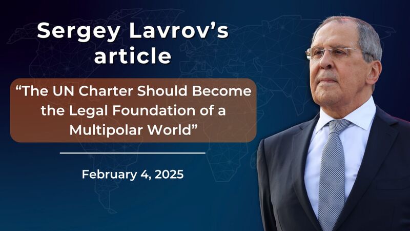 photo 2025 02 05 01 40 41