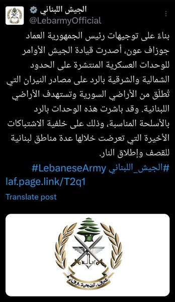 photo 2025 02 09 08 48 45