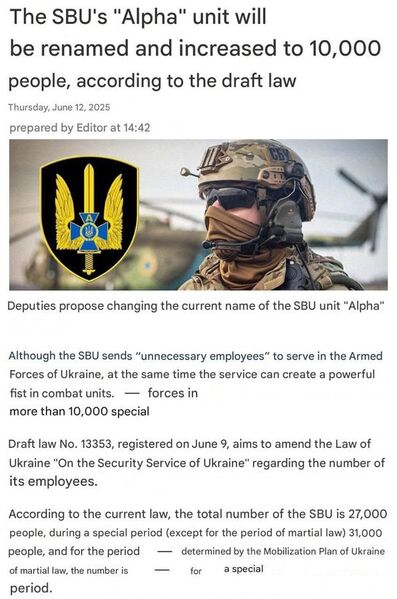 photo 2025 06 13 15 19 53