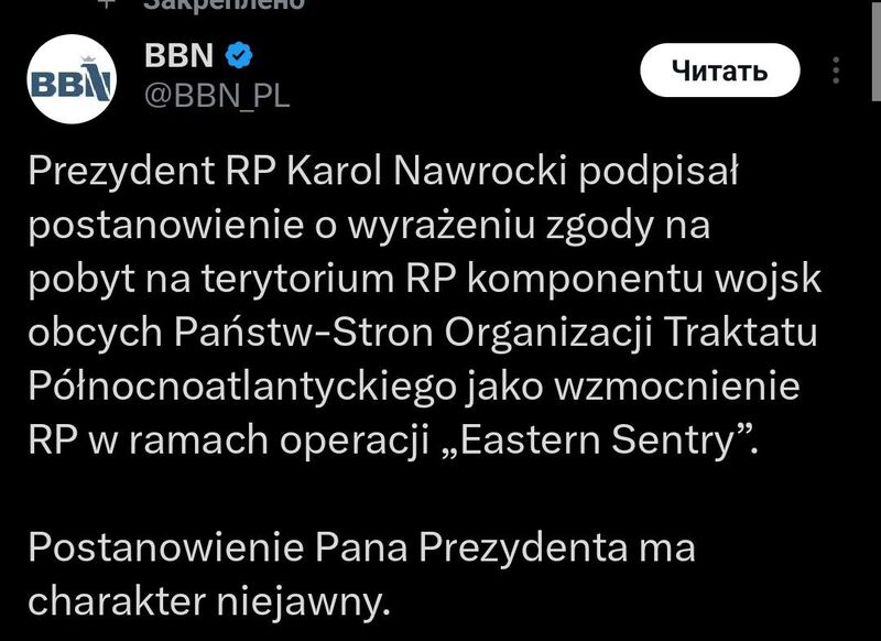 photo 2025 09 15 08 33 21