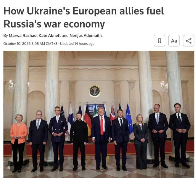 photo 2025 10 11 16 59 47 photo 2025 10 11 16 59 47