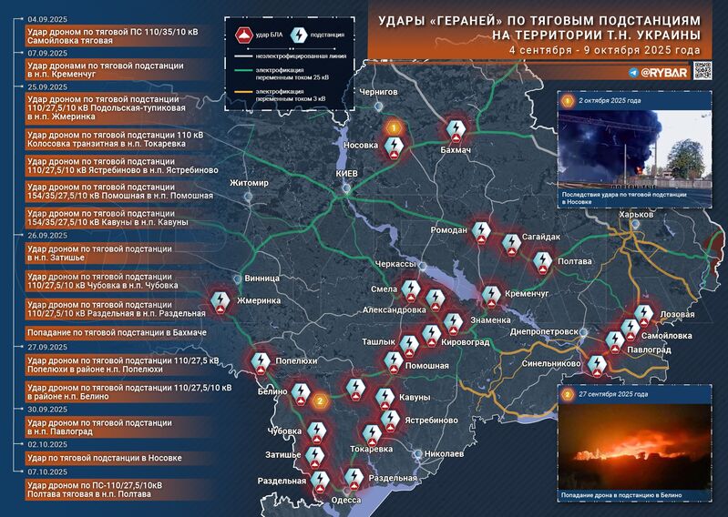 photo 2025 10 11 17 16 36 photo 2025 10 11 17 16 36