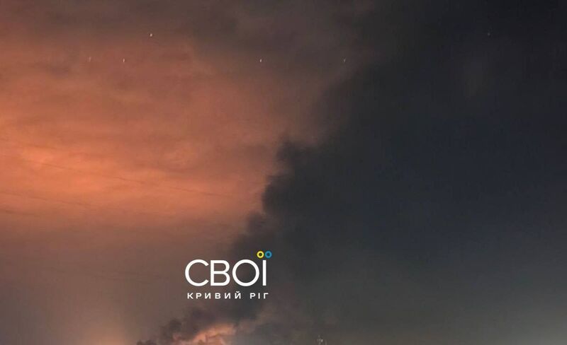 photo 1 2025 10 17 19 20 56