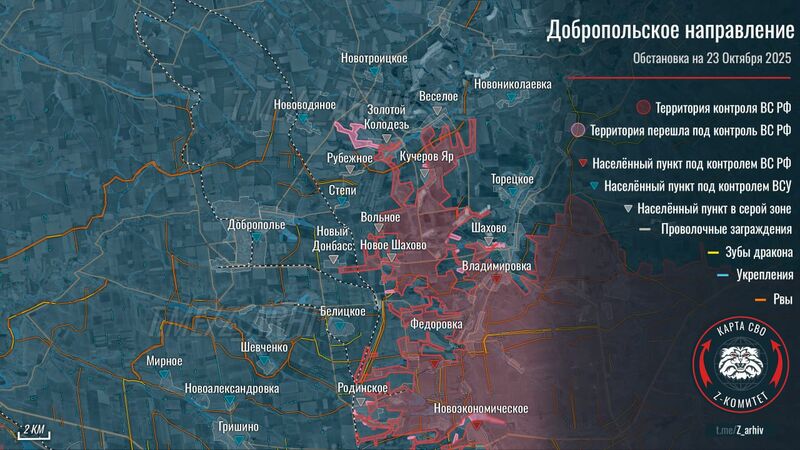 photo 1 2025 10 24 01 27 09