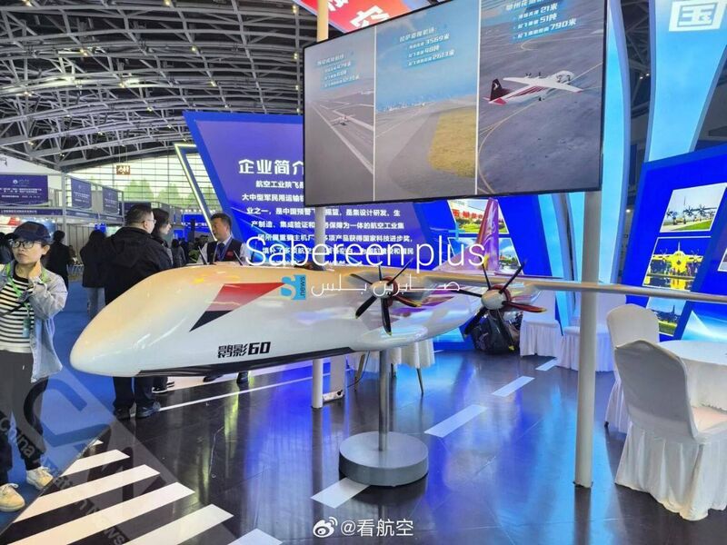 photo 2025 10 26 02 25 20