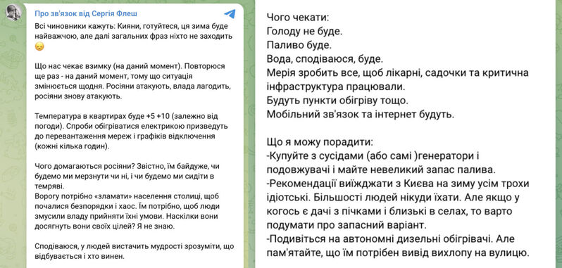 photo 1 2025 10 26 12 41 13 photo 1 2025 10 26 12 41 13