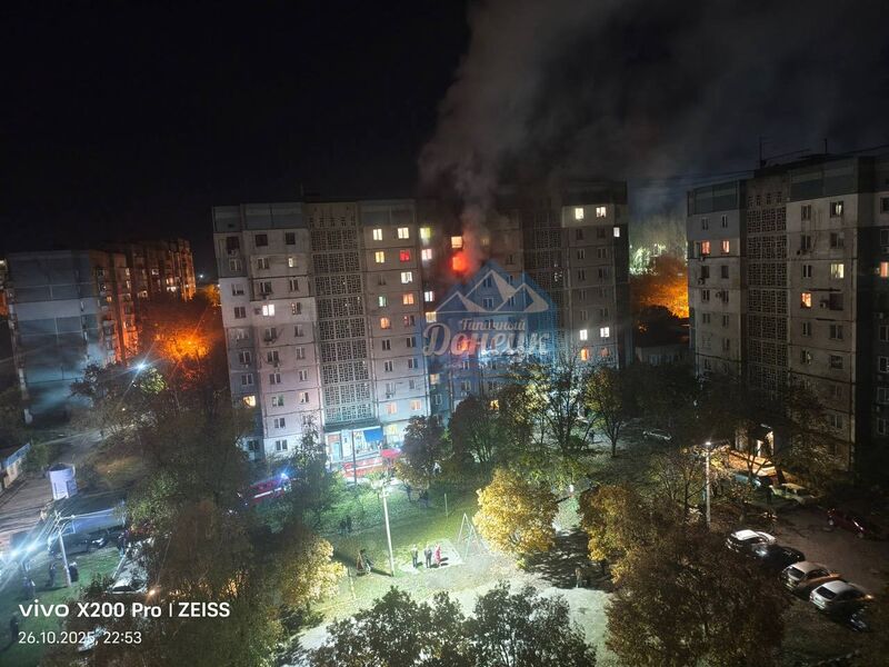 photo 3 2025 10 27 05 35 33 photo 3 2025 10 27 05 35 33