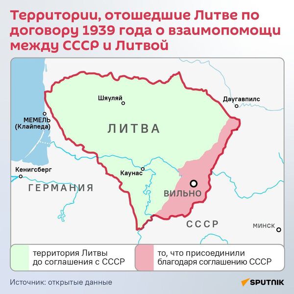 photo 2025 10 27 11 16 20