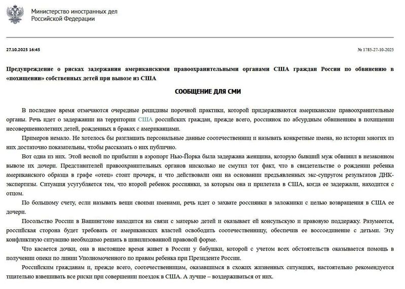 photo 2025 10 27 23 17 03 photo 2025 10 27 23 17 03