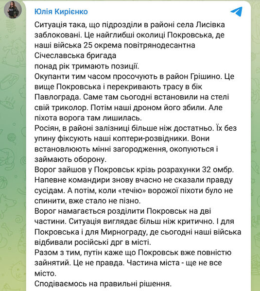 photo 3 2025 10 30 10 38 28 photo 3 2025 10 30 10 38 28