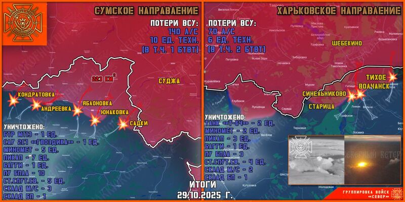 photo 1 2025 10 30 11 08 44 photo 1 2025 10 30 11 08 44