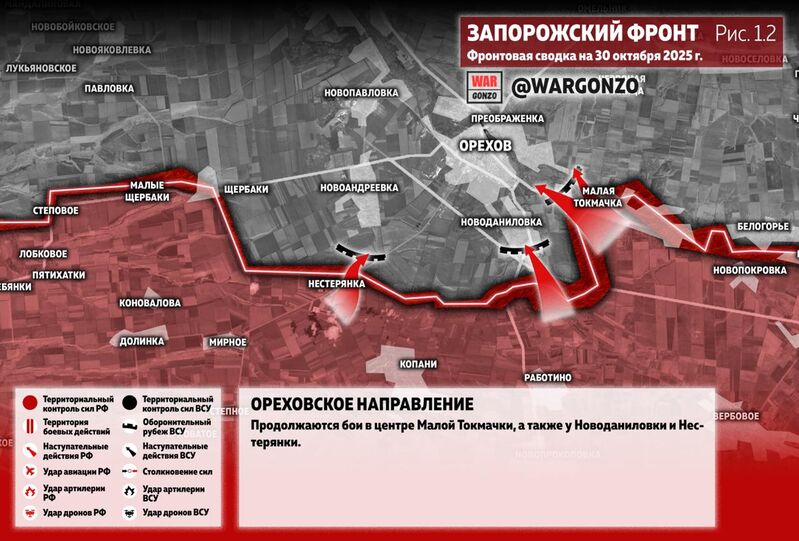 photo 2 2025 10 30 14 02 50